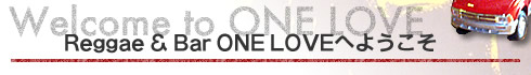 Welcome to ONE LOVE - QGo[ ONE LOVEւ悤